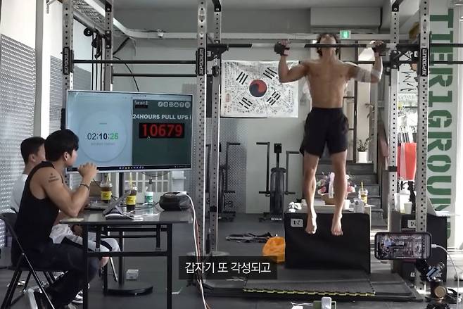 [출처 유튜브 '어마무시 오요한']