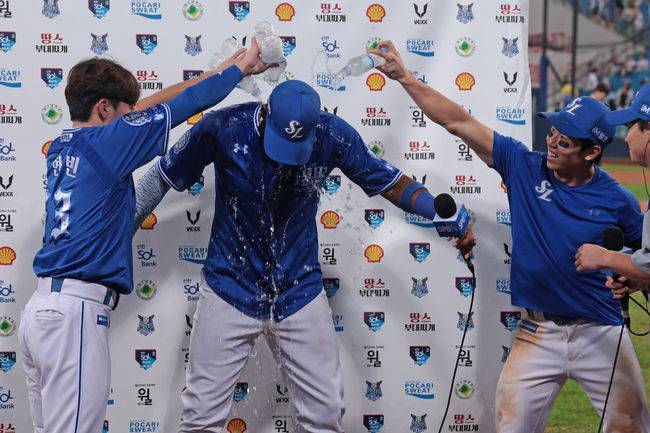 삼성 라이온즈 제공