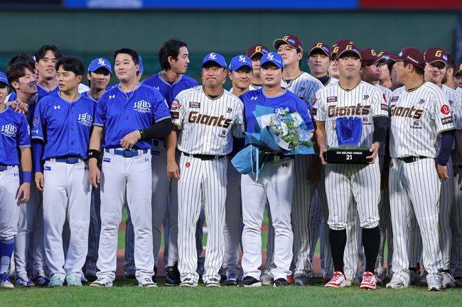 삼성 라이온즈 제공
