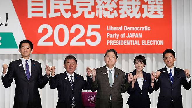자민당 총재 선거 출마자들