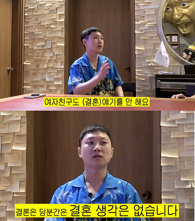 유튜브 채널&nbsp;‘노홍철‘ 캡처