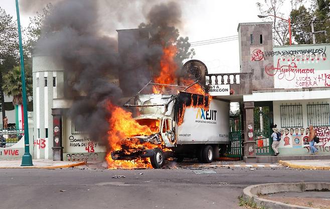 사진=AFP연합뉴스