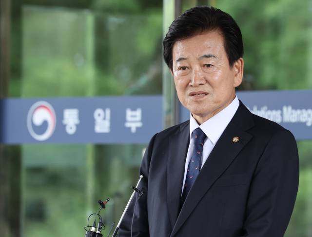 정동영 통일부 장관. 뉴스1