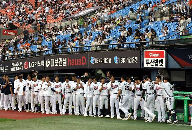 두산 베어스 선수들. /사진=두산 베어스 제공