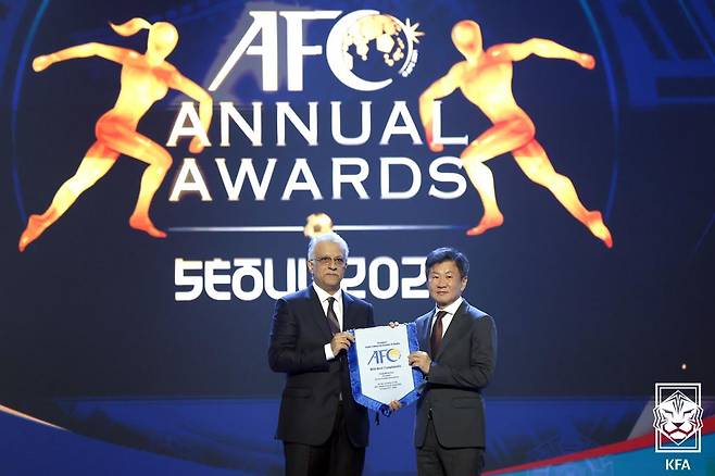 지난해 국내에서는 최초로 열렸던 AFC 시상식 2023 모습. /사진=대한축구협회 제공