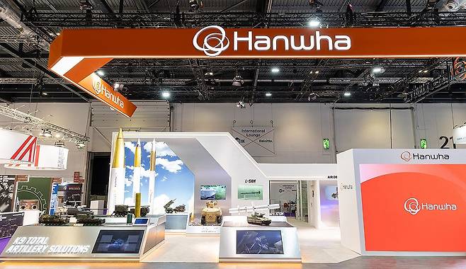 영국 방산전시회 'DSEI 2025'에 참가한 한화그룹 방산 3사 부스 [연합뉴스 자료사진. 한화에어로스페이스 제공. 재판매 및 DB 금지]