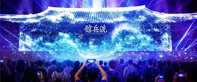 2025 국가유산 미디어아트 통영삼도수군통제영 [경남도 제공. 재판매 및 DB 금지]