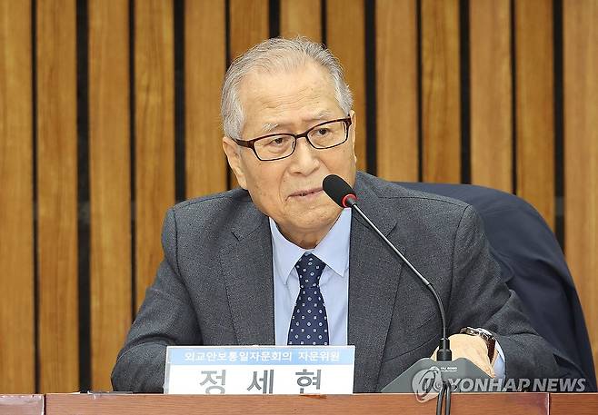 발언하는 정세현 전 통일부 장관 [연합뉴스 자료사진]