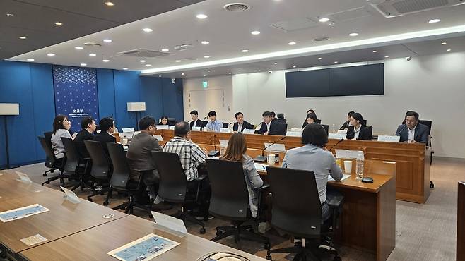 유럽연합(EU) 출입국시스템(EES) 관련 정부-여행업계 간담회 [외교부 제공]