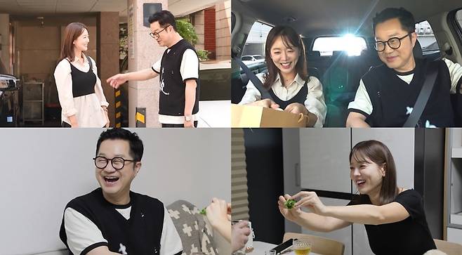 [사진 = KBS 2TV '살림남' 제공]