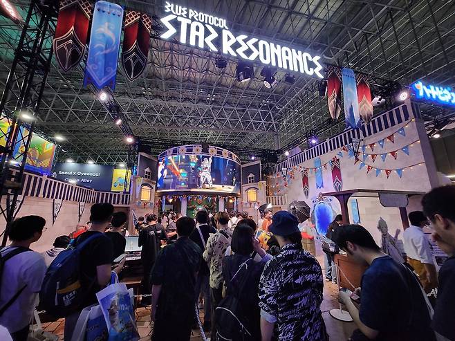 - XD 신작 MMORPG 블루 프로토콜 스타 레조넌스 부스