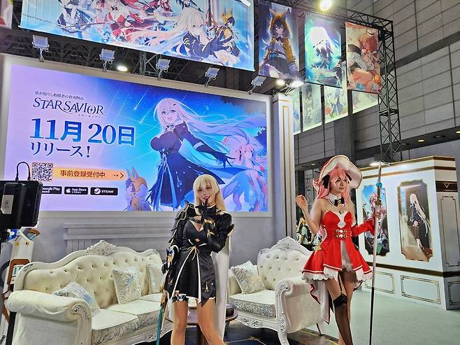 - 오는 11월 20일 출시 예정인 스튜디오 비사이드의 '스타 세이비어'&nbsp;