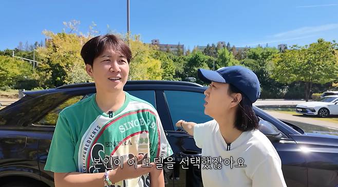 유튜브 채널 '도장TV' 영상 캡처