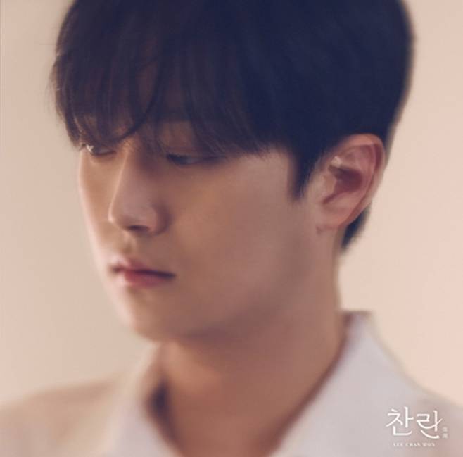 가수 이찬원 사진ㅣ티엔엔터테인먼트