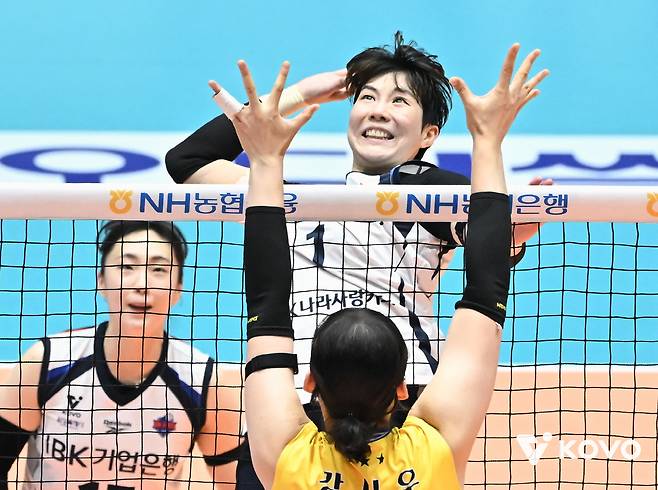 IBK기업은행 이소영. 사진제공=KOVO