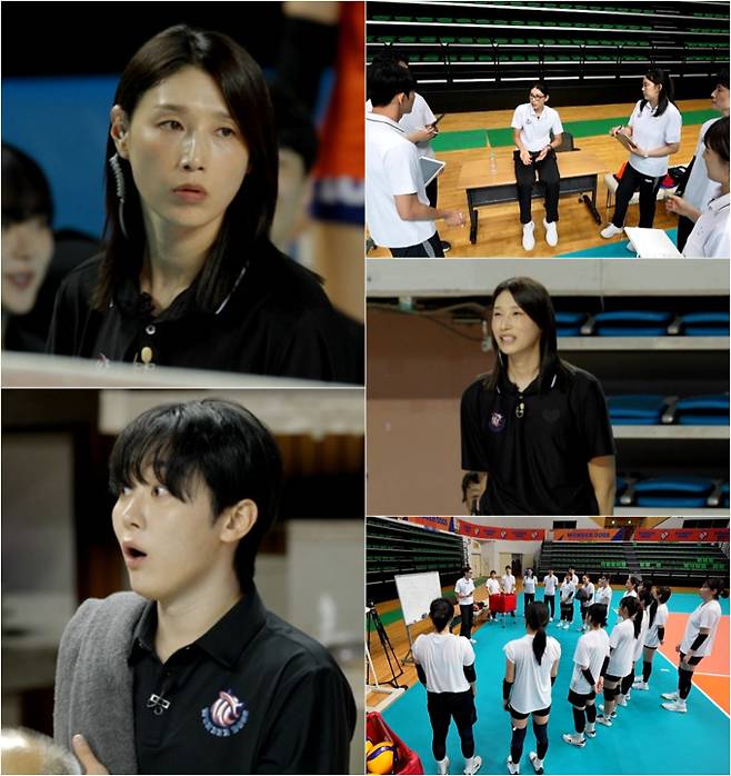 ‘신인감독 김연경’ 오늘 첫 방송 (사진: MBC)