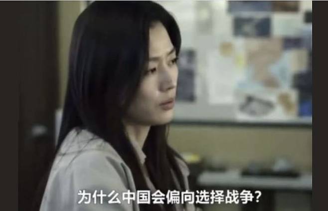 ⓒ 서경덕 교수 페이스북 캡처