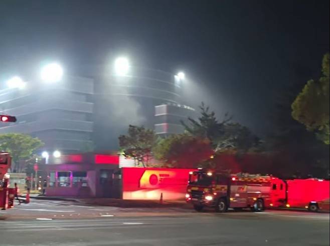 국가정보자원관리원 화재. 엑스(X·옛 트위터)