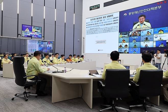 27일 윤호중 장관 주재로 열린 중앙재난안전대책본부 회의. (행정안전부)