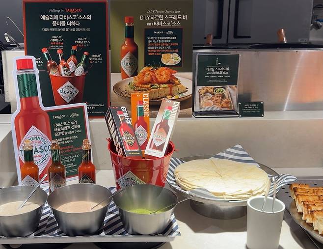 사진=이랜드이츠 제공