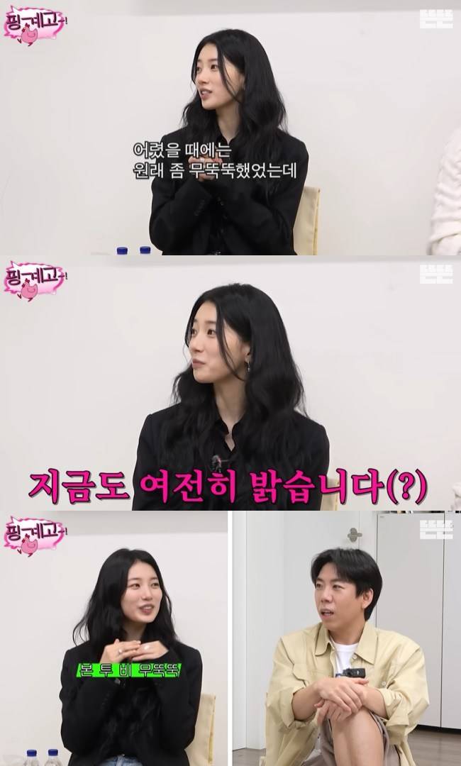 사진=‘뜬뜬’ 채널 ‘핑계고’ 영상 캡처