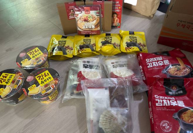 A사 최씨에게 보낸 물품. 독자 제공