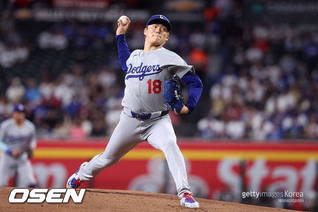 [사진] LA 다저스 야마모토 요시노부. ⓒGettyimages(무단전재 및 재배포 금지)