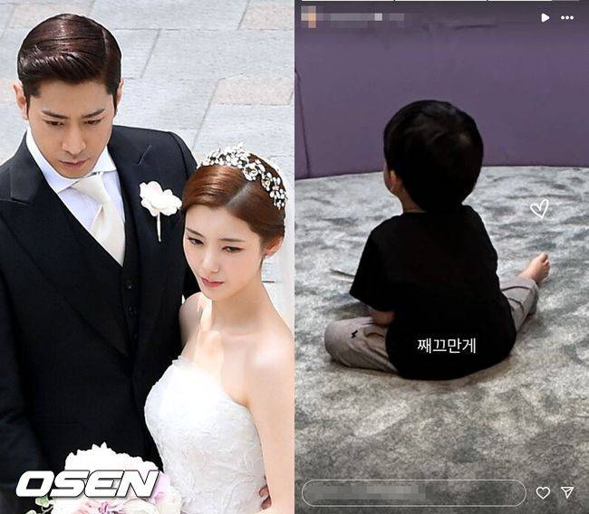 OSEN DB, 나혜미 SNS