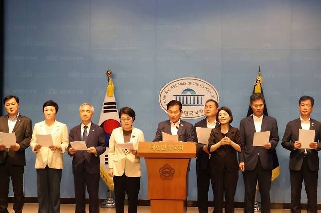 호남 저주 망발 규탄 기자회견 - 더불어민주당 권향엽 의원 제공. 연합뉴스