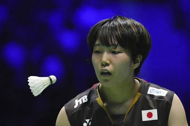 야마구치 아카네. AP연합뉴스