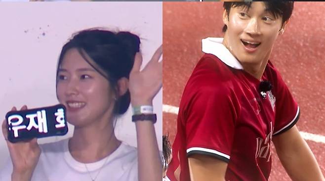 ▲ 제공|JTBC '뭉쳐야 찬다'