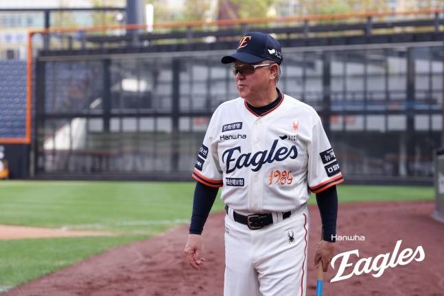 한화 김경문 감독. /사진=한화 이글스 제공