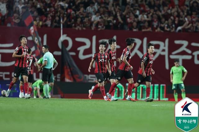 FC서울선수단. /사진=한국프로축구연맹 제공