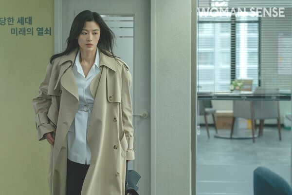 사진=디즈니+ 제공