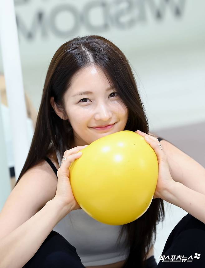 남지현