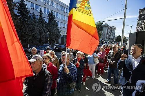 몰도바 친러 야당 연합 애국 블록 지지자들 [EPA 연합뉴스 자료사진 재판매 및 DB 금지]