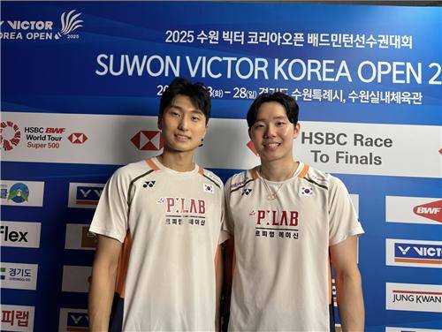 배드민턴 '황금 콤비' 김원호·서승재(좌측부터) [촬영 오명언]