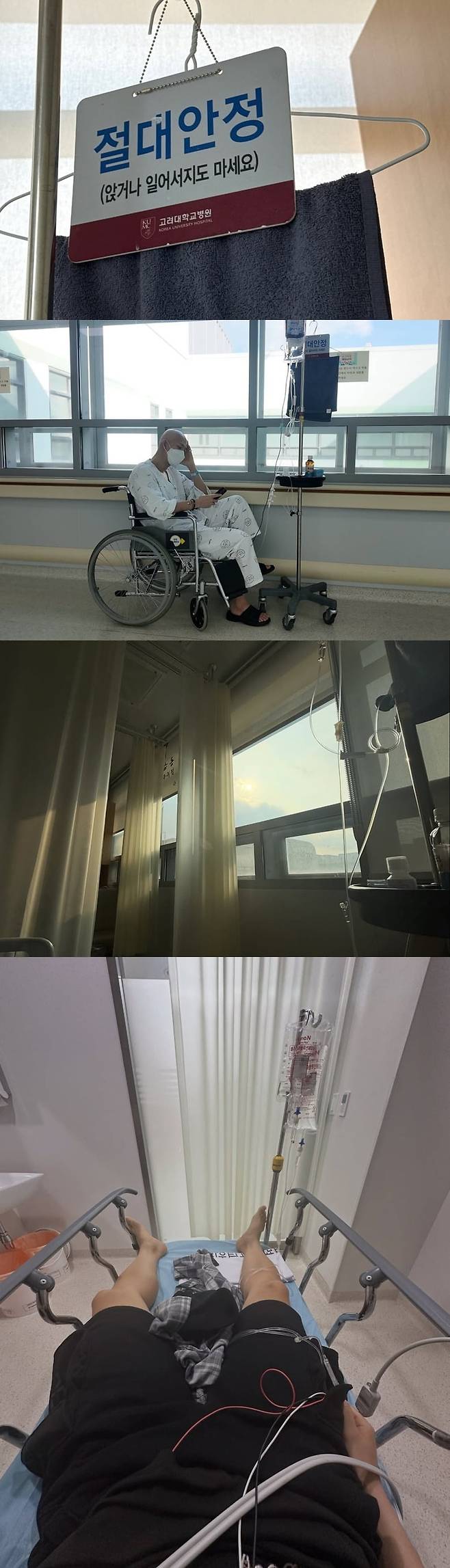 사진=차현승 인스타그램