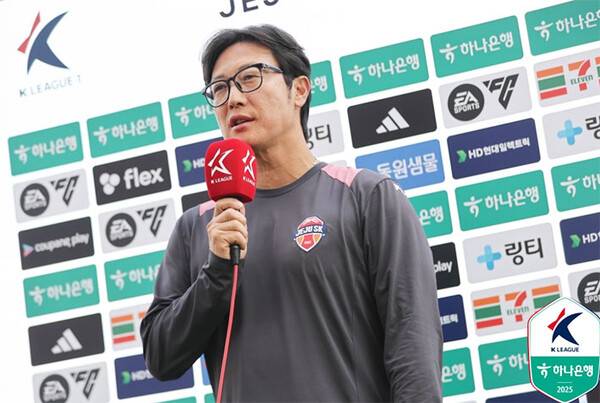 김정수 제주SK 감독대행. (사진=한국프로축구연맹)