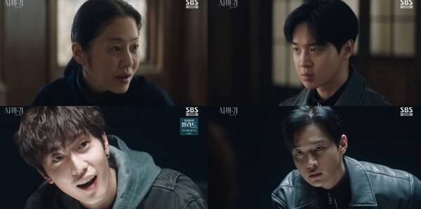 사진='사마귀' 방송 영상 캡처