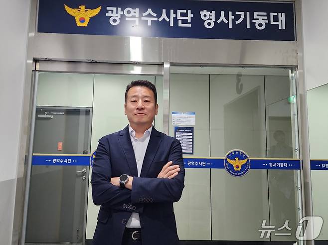 23일 이승하 서울시경찰청 형사기동대 1팀장이 사무실 앞에서 포즈를 취하고 있다. 2025.09.23/ⓒ 뉴스1 권진영 기자