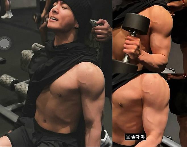 사진|정국팬클럽