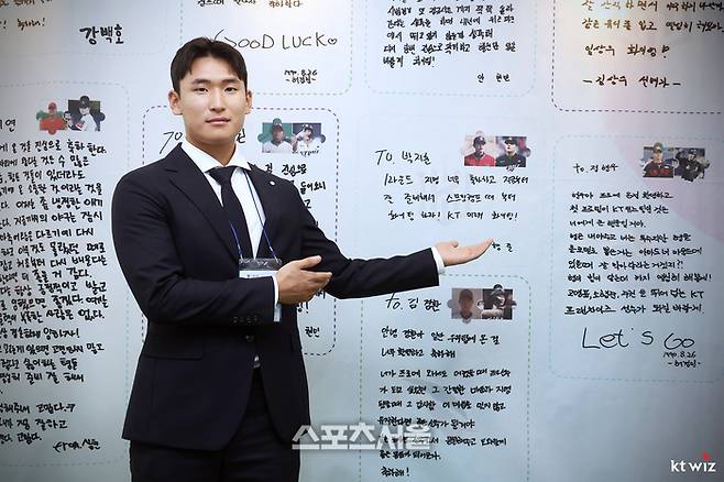 2026 KBO 신인드래프트 1라운드 전체 6순위로 KT에 지명된 신인 투수 박지훈. 사진 |  KT 위즈