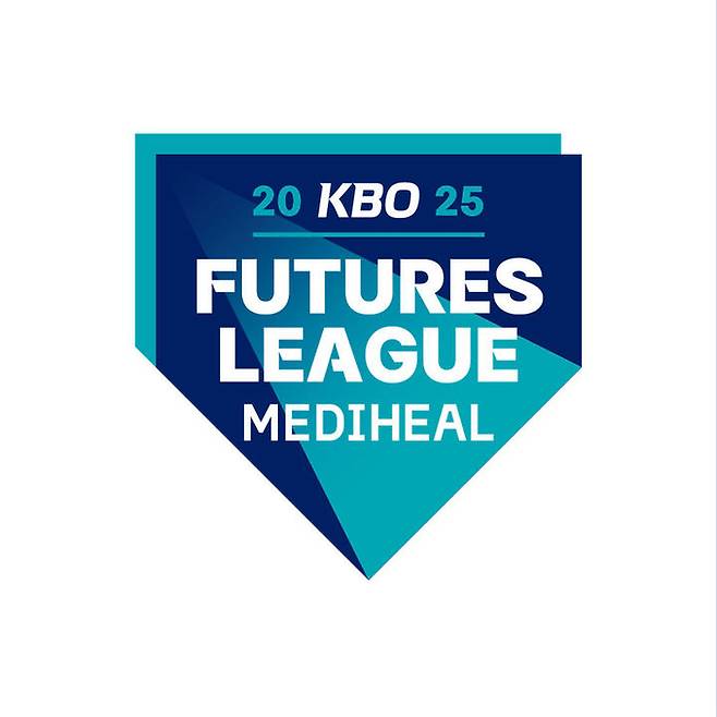 2025 KBO 퓨처스리그 엠블럼. 사진 | KBO