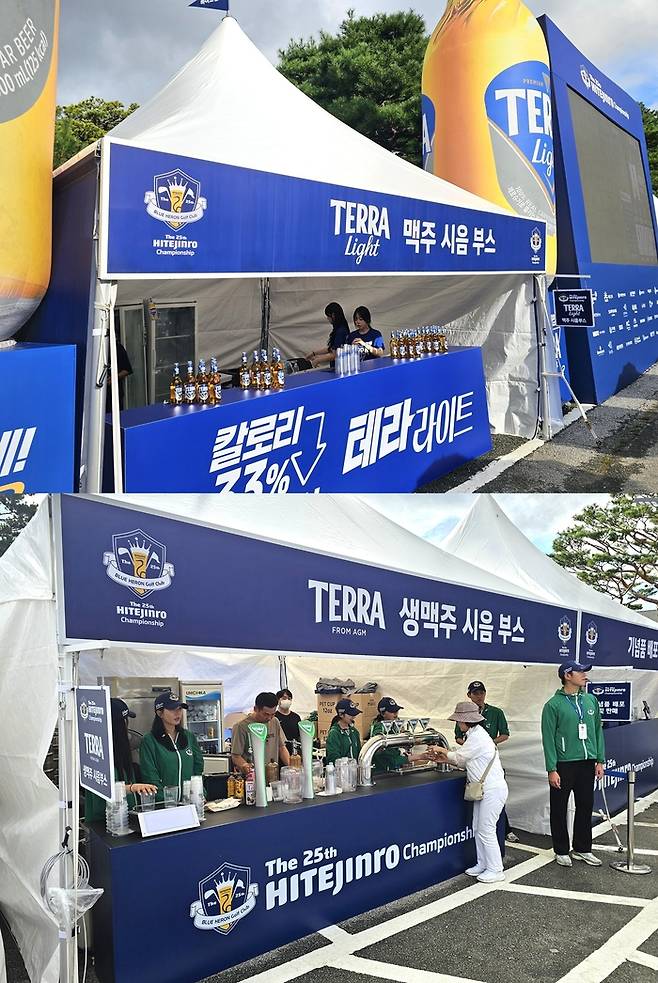 KLPGA투어 하이트진로 챔피언십이 열린 블루헤런 갤러리플라자에서 메인 후원사인 하이트진로가 병맥주와 생맥주를 무료로 나눠고 있다. 사진 | 여주=장강훈기자 zzang@sportsseoul.com