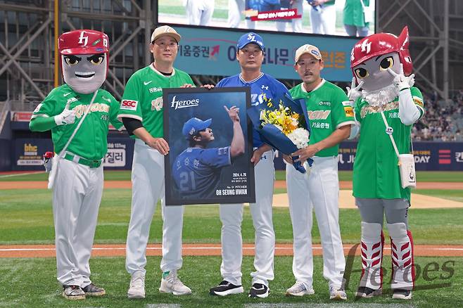 사진제공=키움 히어로즈