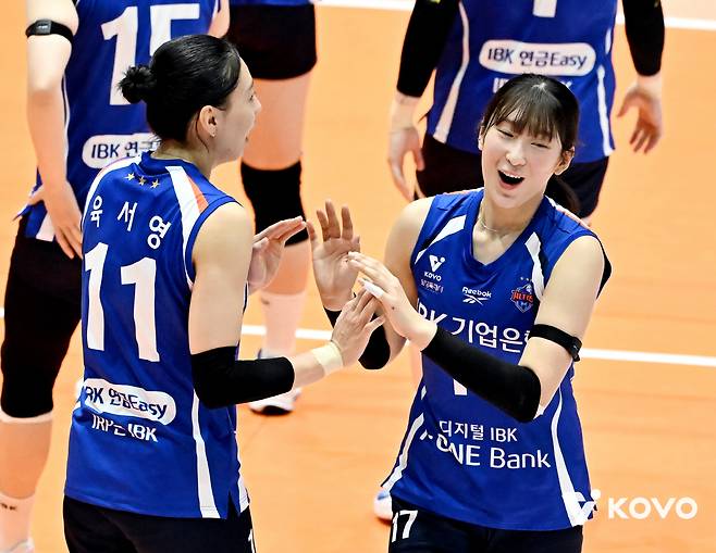 IBK기업은행 최연진(오른쪽). 사진제공=KOVO