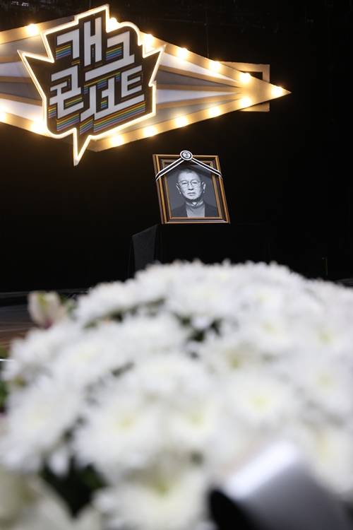 사진=연합뉴스