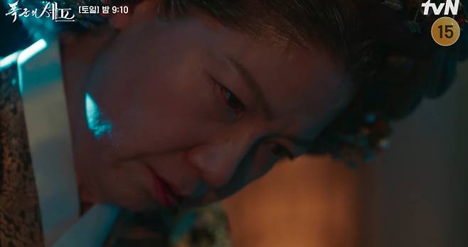 '폭군의 셰프' 엇갈린 운명, 위기에 처한 이헌과 연지영