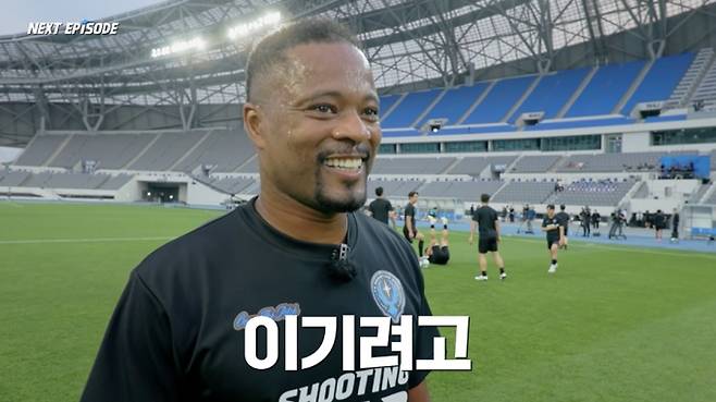 예능 '슈팅스타 시즌 2' (제공: 쿠팡플레이)